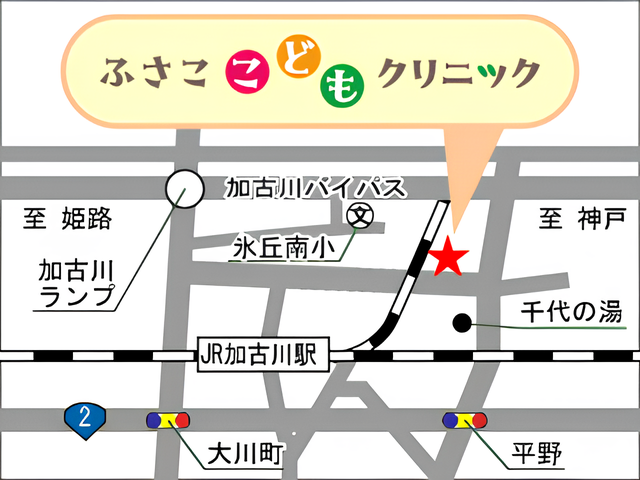 アクセスマップ