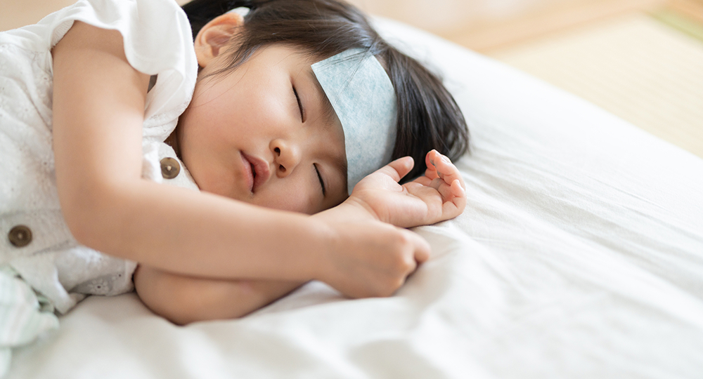 発熱のある方への対応