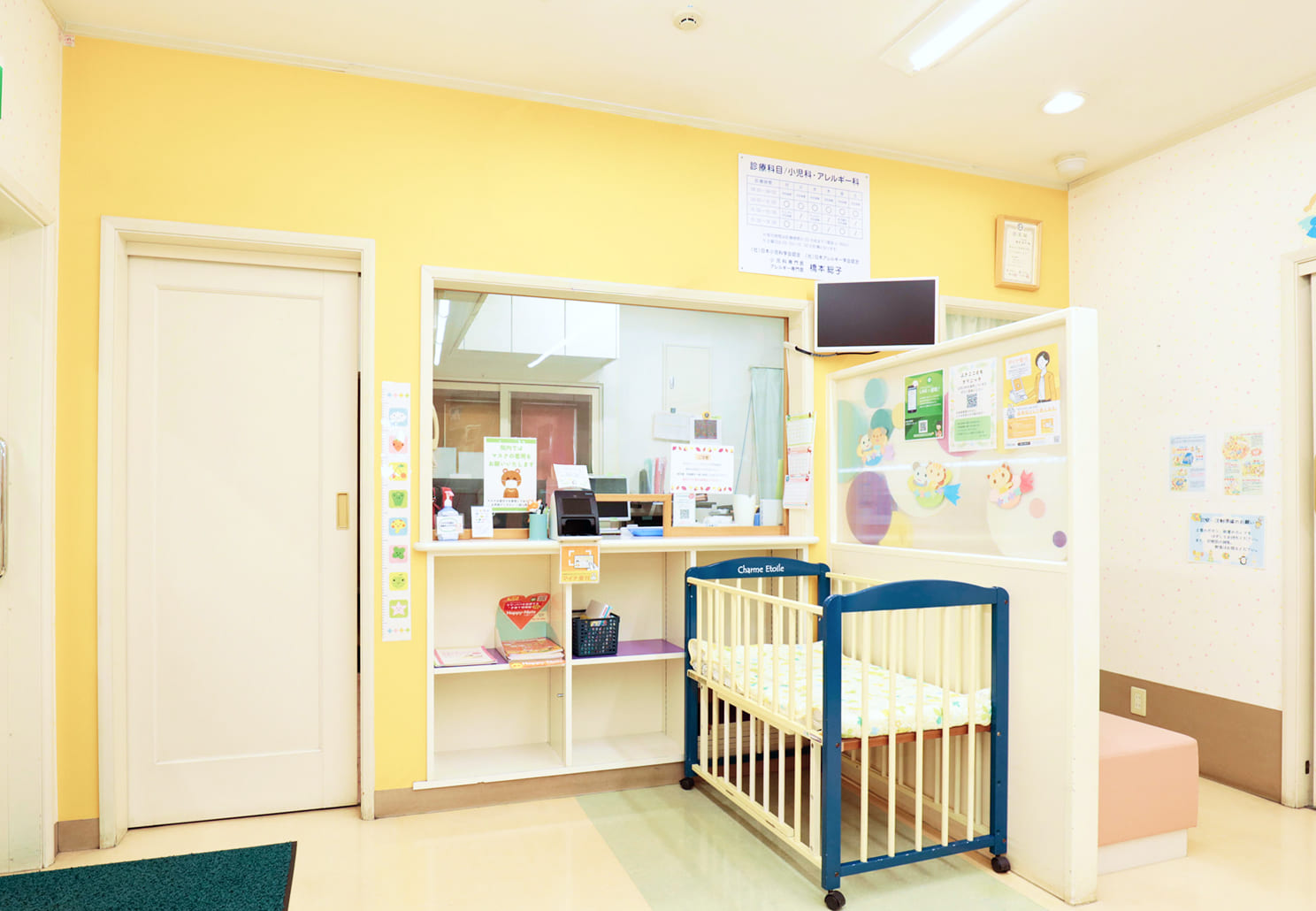 メインビジュアル